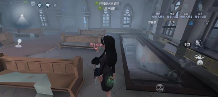 第五人格红教堂怎么样3