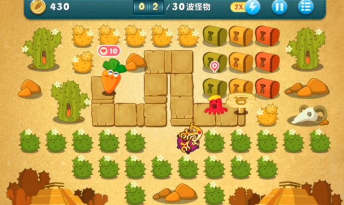 保卫萝卜终极挑战43关怎么过1