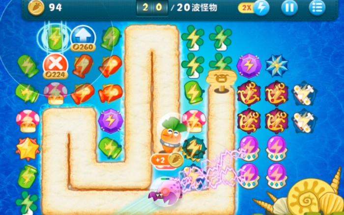 保卫萝卜终极挑战25关怎么过3