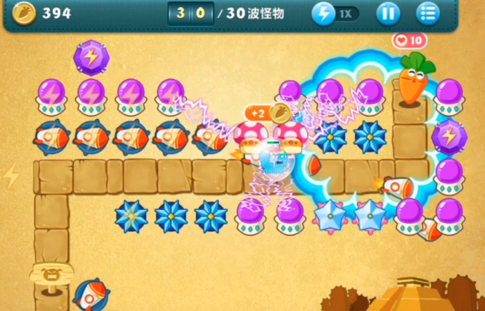 保卫萝卜终极挑战20关怎么获得金萝卜3