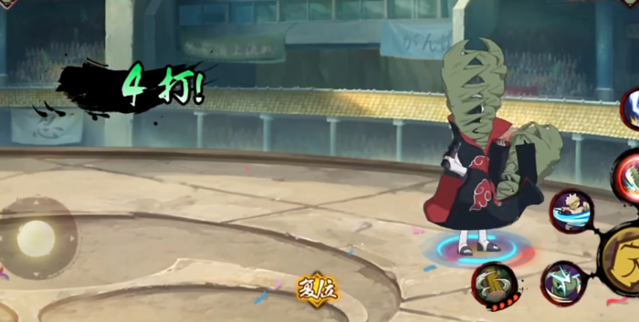 火影忍者绝如何放大3