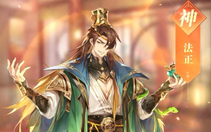 三国志幻想大陆哪些武将好3