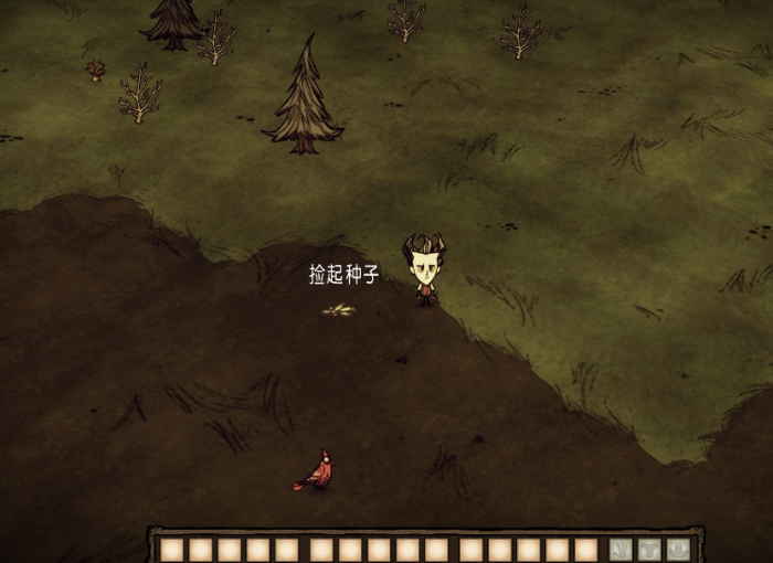 饥荒新手前期该干什么2