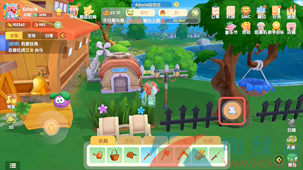 摩尔庄园机械狗怎么获得3