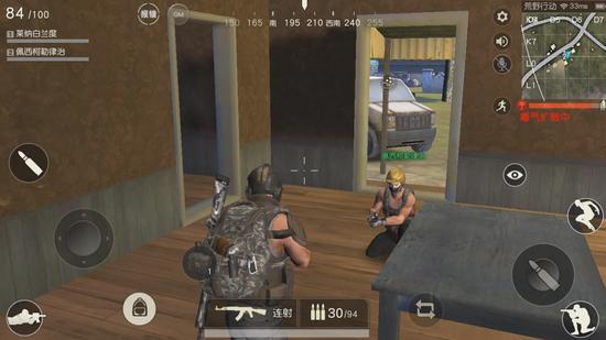 荒野行动准心三角形是怎么设置的2