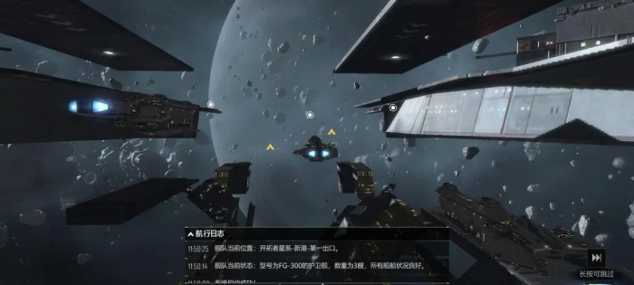 无尽的拉格朗日赛季结束怎么分配2