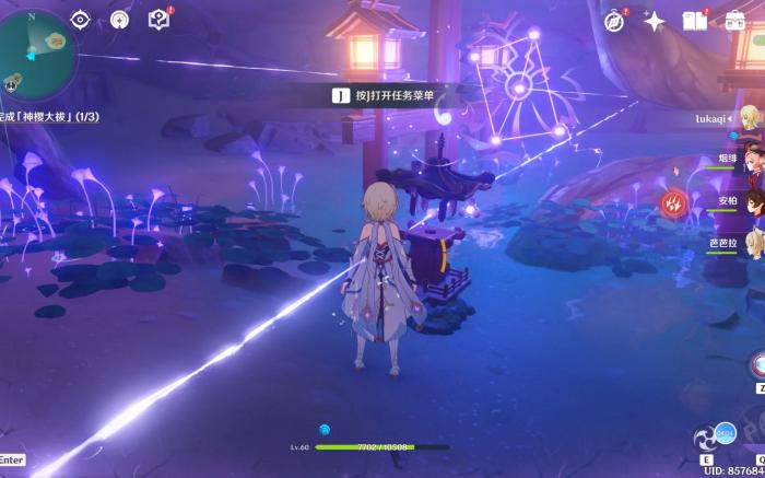 原神稻妻神樱大祓怎么做1