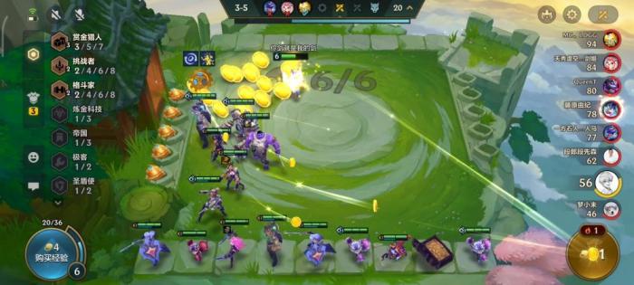 金铲铲之战法师怎么玩_金铲铲之战法师水晶护卫