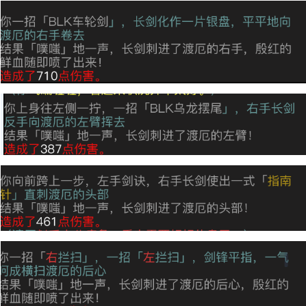 放置江湖适合0转的门派有哪些_放置江湖0转至5转门派推荐