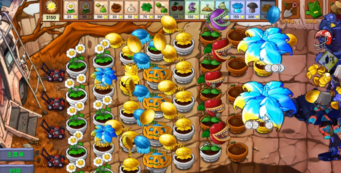 《植物大战僵尸融合版》新植物超级伞介绍5