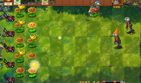 《植物大战僵尸融合版》冒险模式第2关通关攻略4