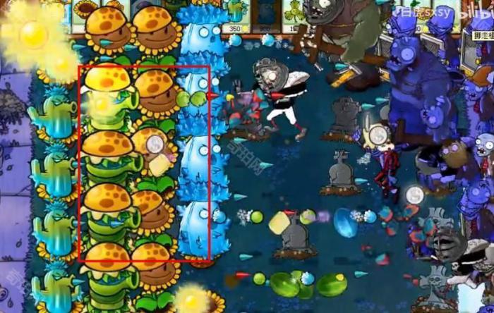 《植物大战僵尸杂交版》挑战模式第76关通关攻略4