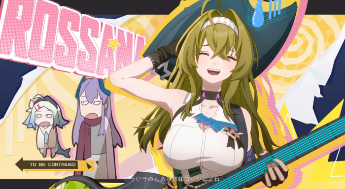 《代号二杠三》观测者首测参与攻略7