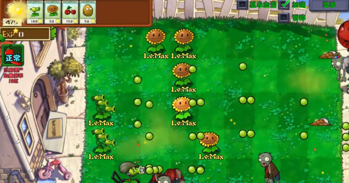 《植物大战僵尸射击版》冒险模式基础玩法介绍4