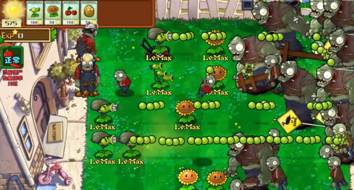 《植物大战僵尸射击版》冒险模式基础玩法介绍5
