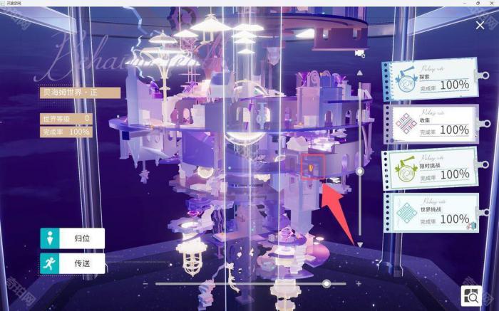 《开放空间》所有地图异变空间位置一览23