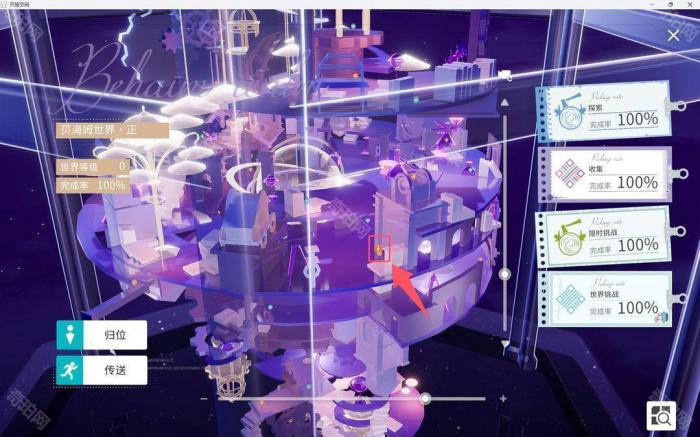 《开放空间》所有地图异变空间位置一览67