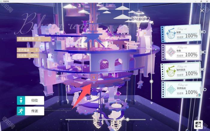 《开放空间》所有地图异变空间位置一览77