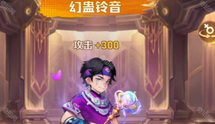 《向僵尸开炮》冰火雷皮肤推荐4