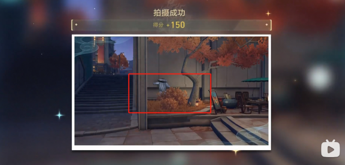 《崩坏星穹铁道》日抛忆质留影计划第三天攻略15