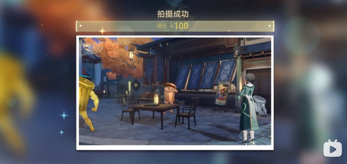 《崩坏星穹铁道》日抛忆质留影计划第三天攻略24