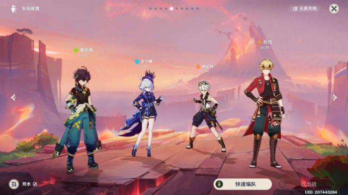 《原神》夜魂试炼地方传奇不死无伤打法攻略3