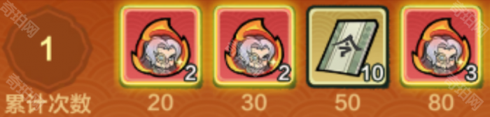 《小小英雄》侠客鲁班强度解析3