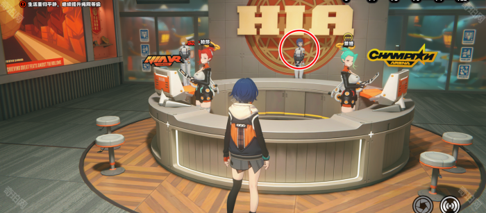 《绝区零》1.6版本2个见证者成就达成攻略5