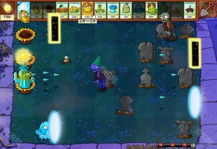 《植物大战僵尸杂交版》挑战模式第60关通关攻略2