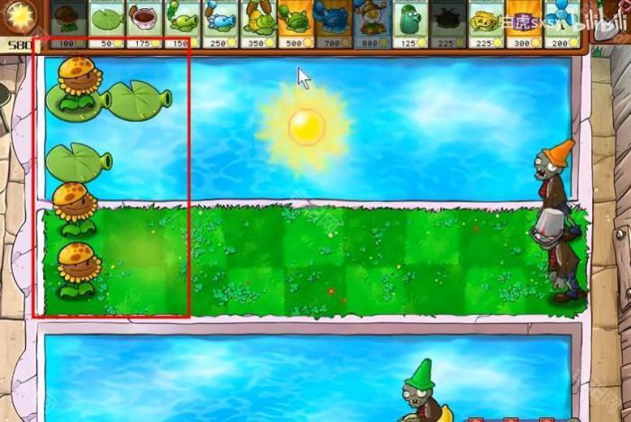 《植物大战僵尸杂交版》挑战模式第10关通关攻略2