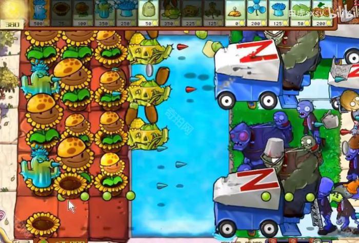 《植物大战僵尸杂交版》挑战模式第15关通关攻略4
