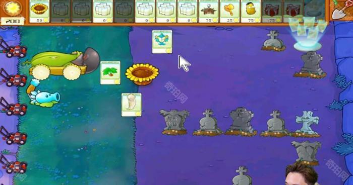 《植物大战僵尸杂交版》冒险模式第61关通关攻略2