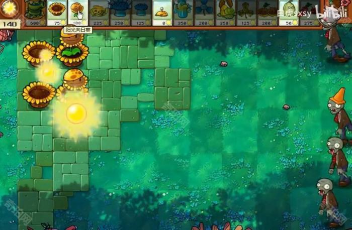 《植物大战僵尸杂交版》挑战模式第16关通关攻略2