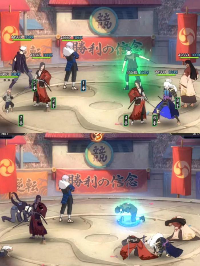 《火影忍者：忍者新世代》全新SS忍大野木[忍界大战]——忍者攻略及阵容推荐！12