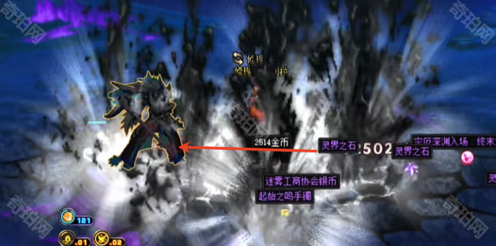 《DNF》自动拾取功能介绍4