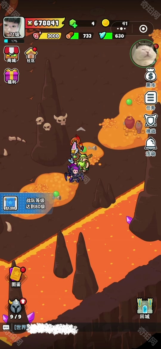 《百炼英雄》黑石堡垒二层5个隐藏传送点位置汇总2