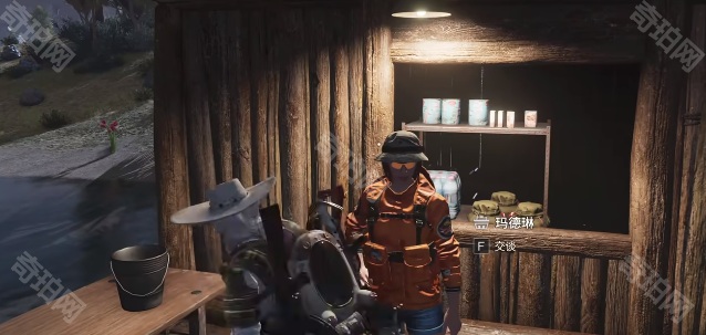 《七日世界》霜之白斑狗鱼蓝图获取方法4