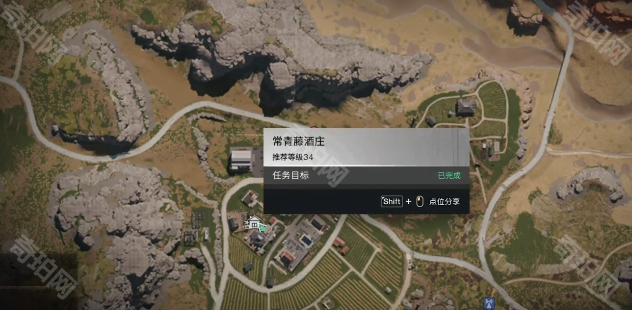 《七日世界》狙击枪改良弹匣获取方法2