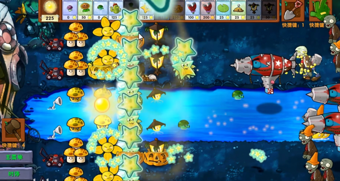 《植物大战僵尸融合版》新植物磁力星光桃介绍5