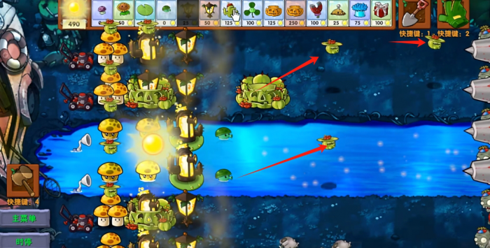 《植物大战僵尸融合版》新植物三叶南瓜掌介绍5