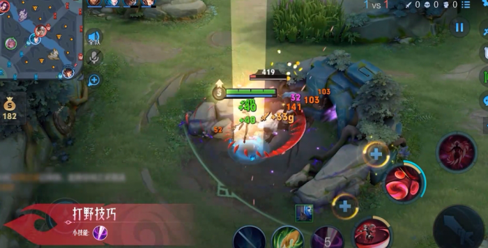 《王者荣耀》影英雄玩法介绍9