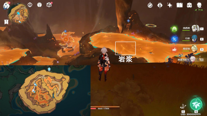 《原神》纳塔万火之瓯探索成就攻略3