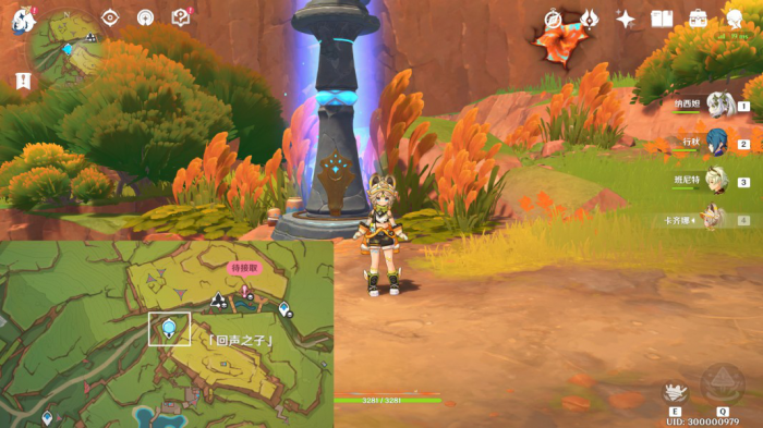 《原神》纳塔万火之瓯探索成就攻略16