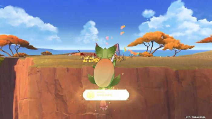 《原神》无名指追魂索任务攻略15