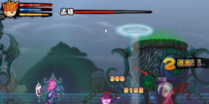 《造梦西游2》血海邪皇掉落位置介绍2