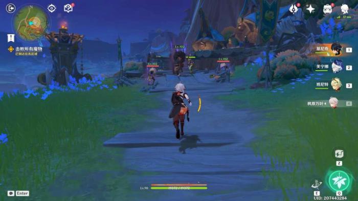 《原神》绝望高悬天之上任务攻略6