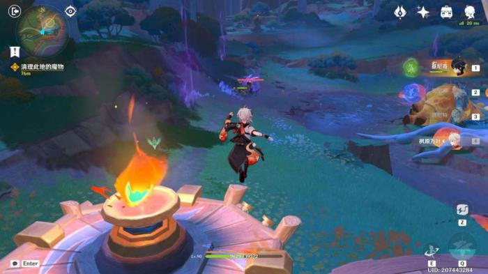 《原神》绝望高悬天之上任务攻略16