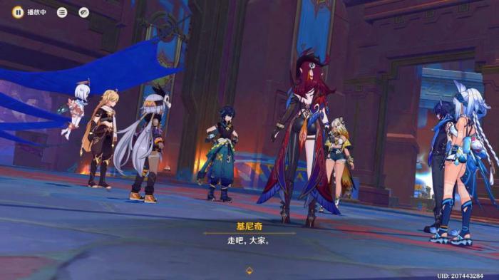 《原神》绝望高悬天之上任务攻略28