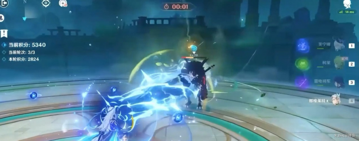 《原神》4.8版本前瞻内容总结12