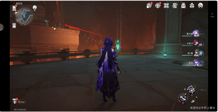 《崩坏星穹铁道》焦热狱魔方解谜攻略4